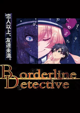 Borderline Detective