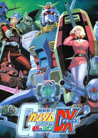 Mobile Suit Gundam: Federation vs. Zeon DX