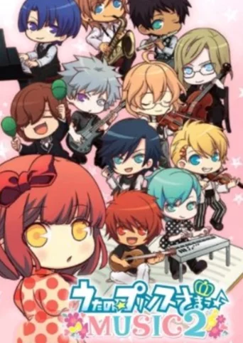 Uta no Prince-sama: Music 2
