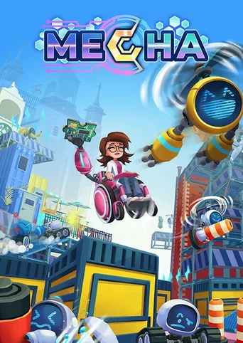 Mecha
