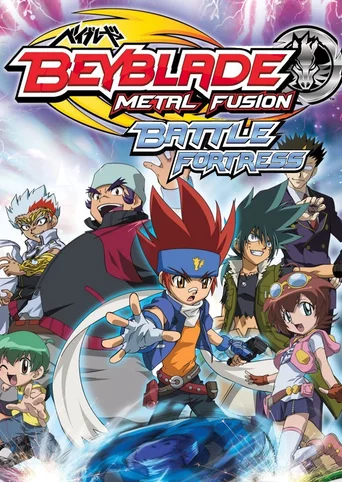 Beyblade: Metal Fusion - Battle Fortress