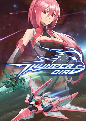Thunderbird