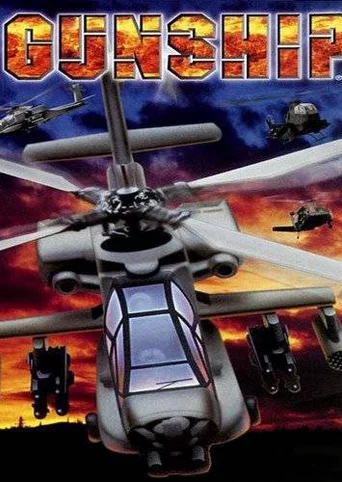 Gunship