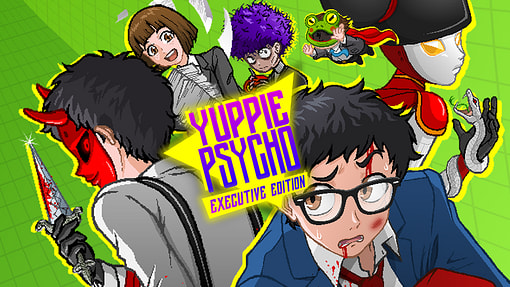 Yuppie psycho executive edition что нового