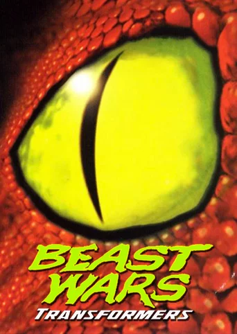 Beast Wars: Transformers