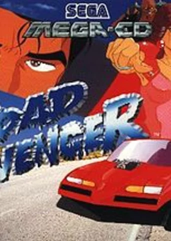 Road Blaster