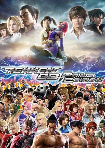 Tekken 3D: Prime Edition