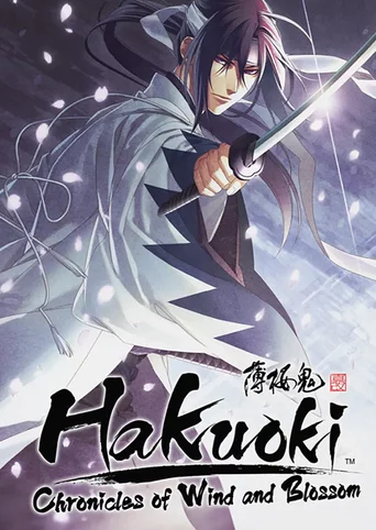 Hakuoki: Chronicles of Wind and Blossom