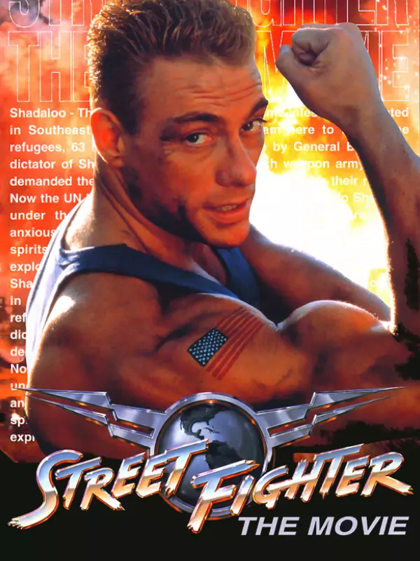 Street Fighter: The Movie