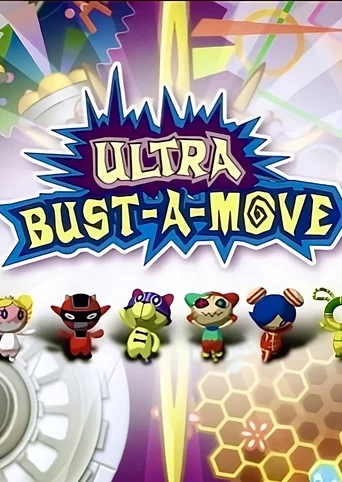 Ultra Bust-A-Move GOG Dreamlist | GOG.COM