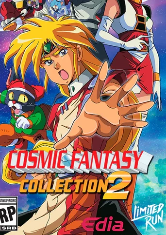 Cosmic Fantasy Collection 2