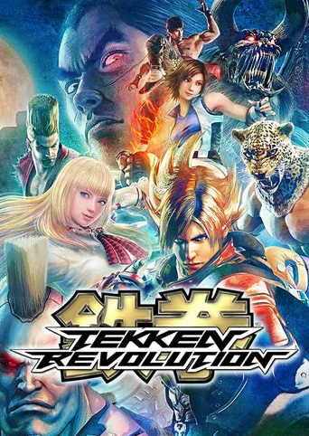 Tekken Revolution