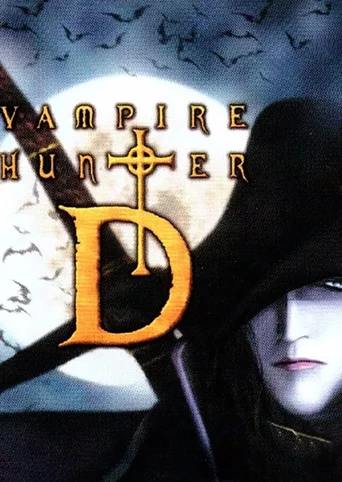 Vampire Hunter D