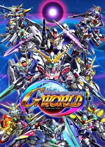 SD Gundam G Generation World