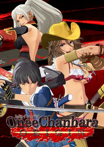 Onechanbara Origin