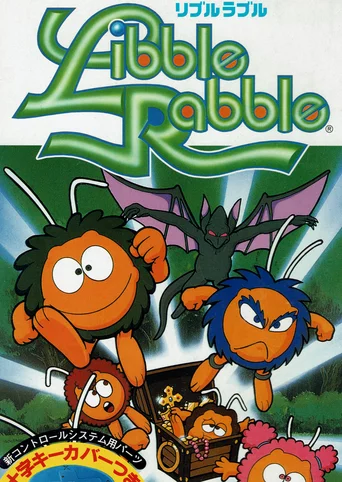 Libble Rabble