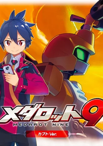 Medarot 9: Kabuto Version