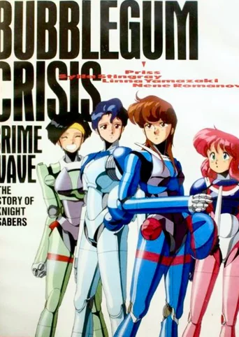 Bubblegum Crisis: Crime Wave