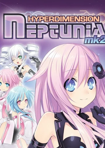 Hyperdimension Neptunia Mk2