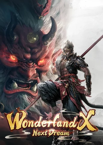 Wonderland X: Next Dream