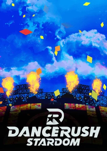 Dancerush Stardom