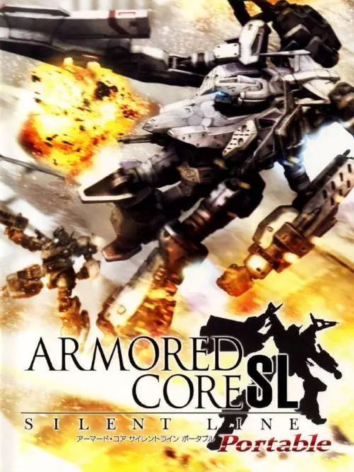 Armored Core: Silent Line Portable