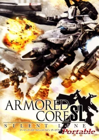 Armored Core: Silent Line Portable