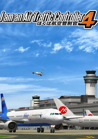 I am an Air Traffic Controller 4
