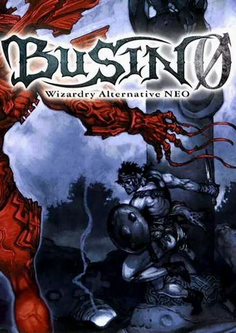Busin 0: Wizardry Alternative Neo