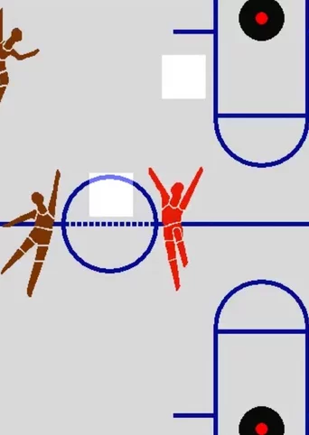 Basketball (1973)