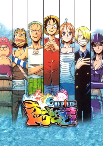 One Piece: Ocean's Dream!