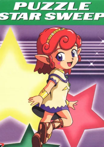 Puzzle Star Sweep