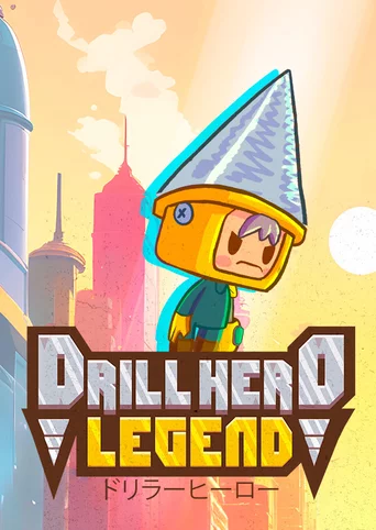 Drill Hero Legend