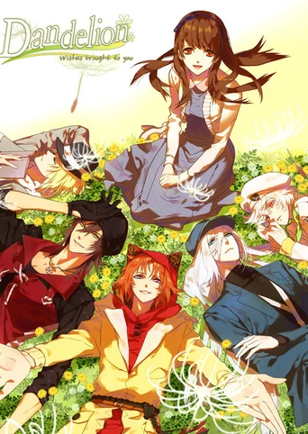Dandelion: Wishes Brought to You