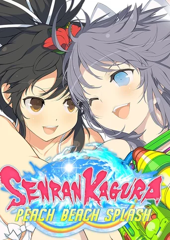 Senran Kagura: Peach Beach Splash - No Shirt, No Shoes, All Service Edition