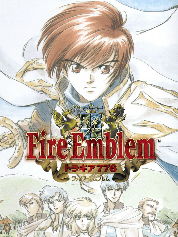 Fire Emblem: Thracia 776