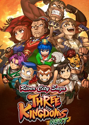 River City Saga: Three Kingdoms Next