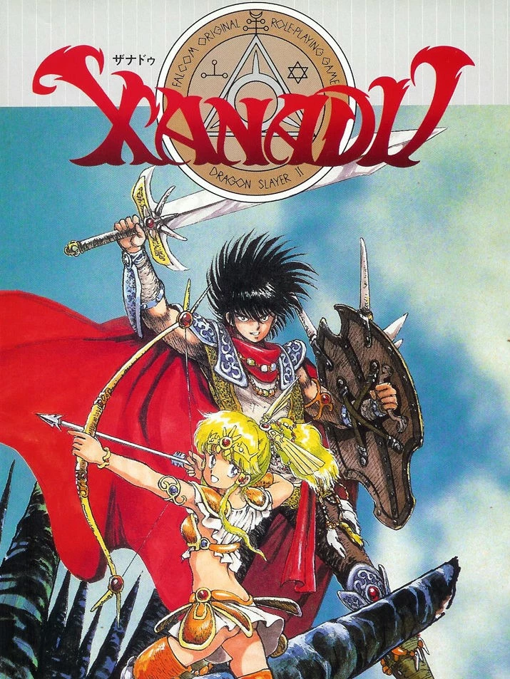 Xanadu