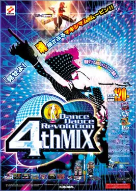 Dance Dance Revolution Solo 4thMIX