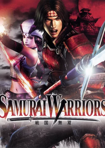 Samurai Warriors