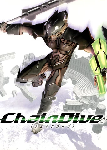 ChainDive