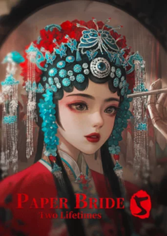 Paper Bride 5 Two Lifetimes