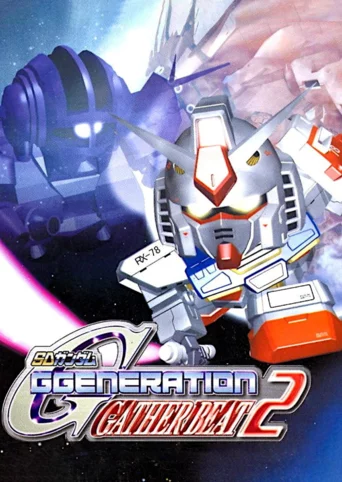 SD Gundam G Generation: Gather Beat 2
