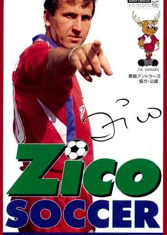 Zico Soccer