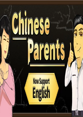 Chinese Parents