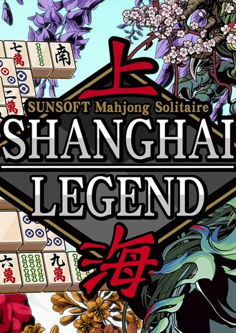 Sunsoft Mahjong Solitaire: Shanghai Legend