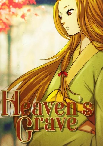 Heaven's Grave