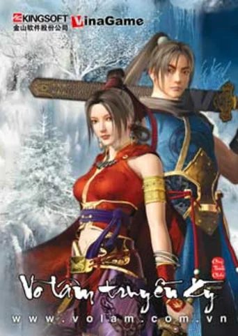 Swordsman Online
