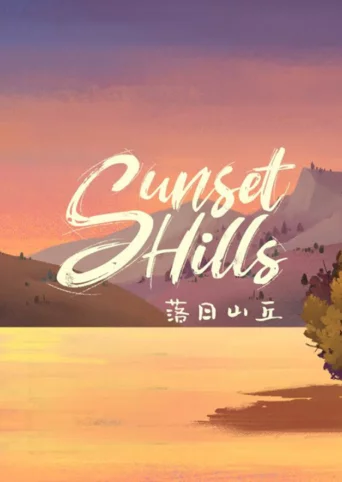 Sunset Hills