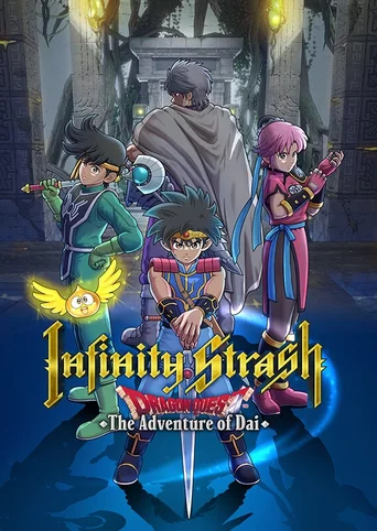 Infinity Strash: Dragon Quest - The Adventure of Dai